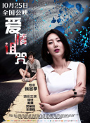 永恒纪元角色介绍：选择属于你的英雄